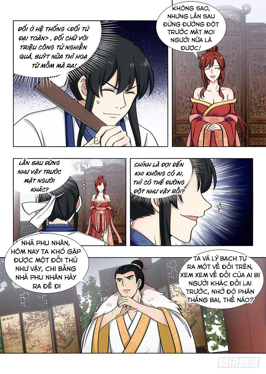 Tối Cường Phản Sáo Lộ Hệ Thống Chapter 90 - 4