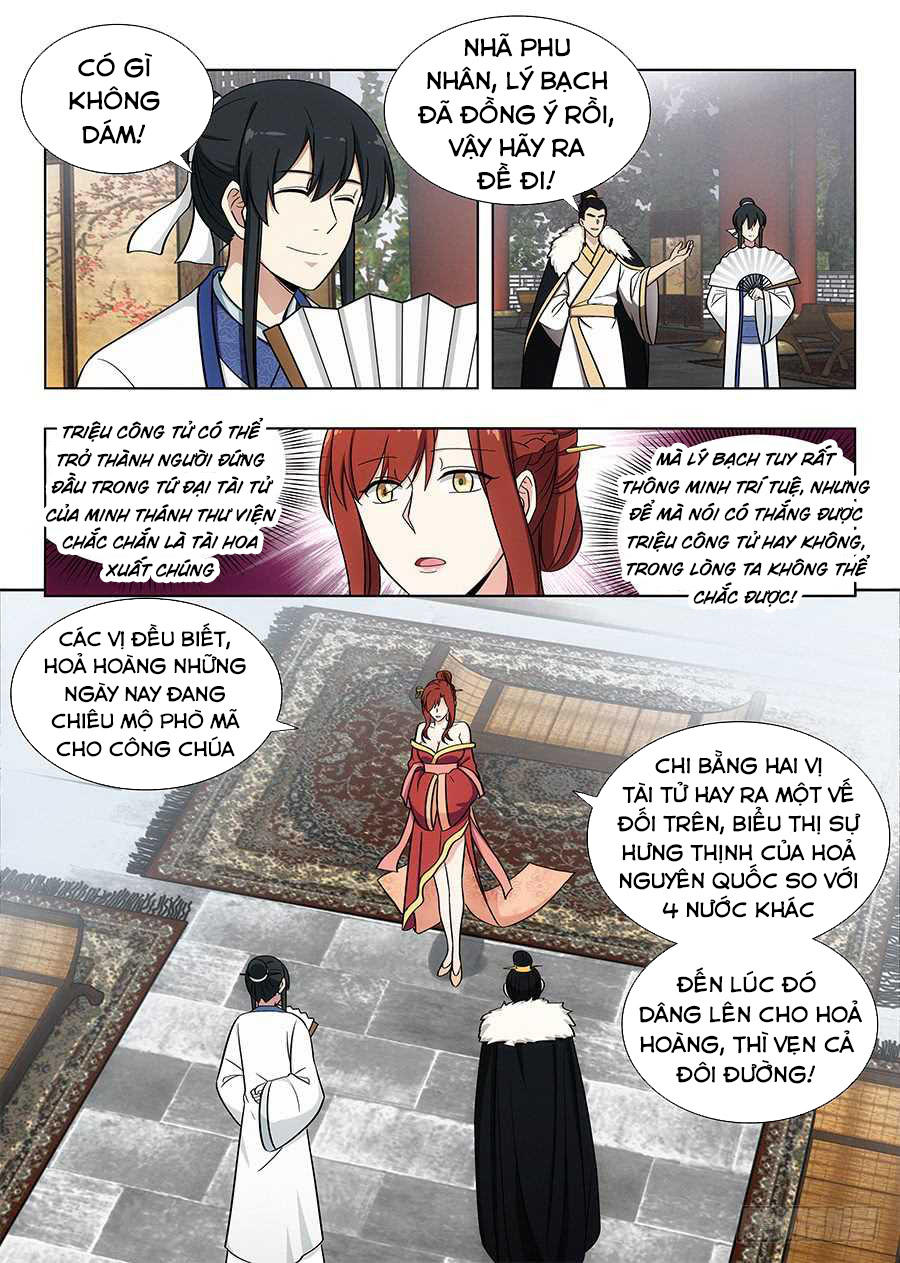 Tối Cường Phản Sáo Lộ Hệ Thống Chapter 90 - 6