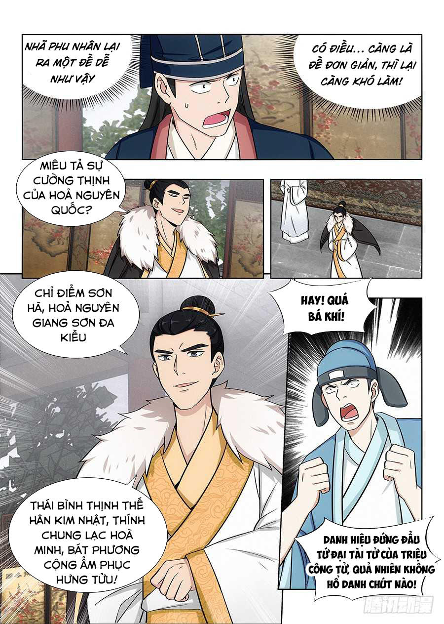 Tối Cường Phản Sáo Lộ Hệ Thống Chapter 90 - 7