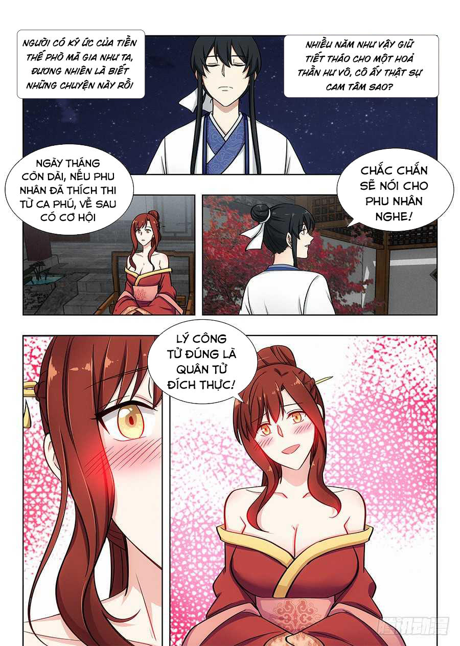 Tối Cường Phản Sáo Lộ Hệ Thống Chapter 91 - 11