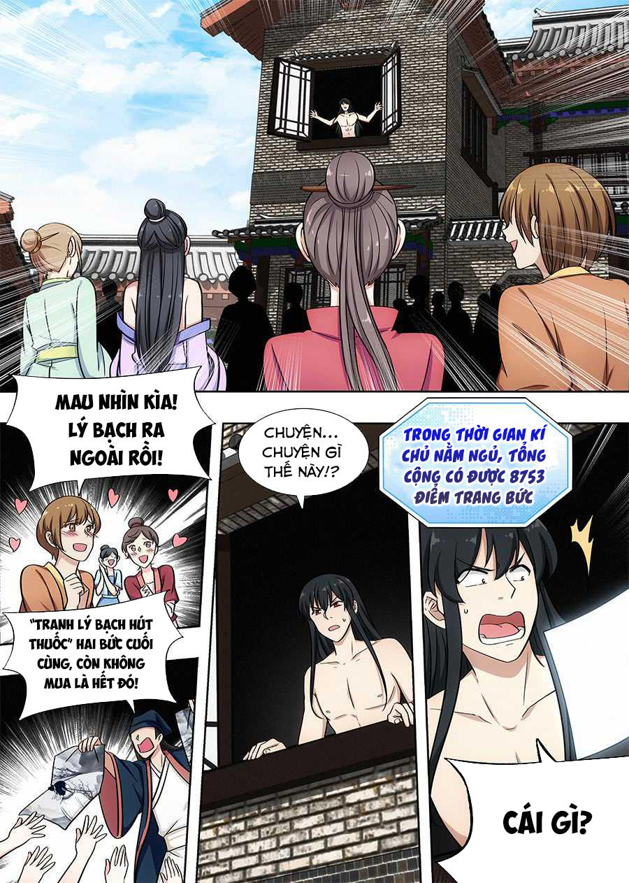 Tối Cường Phản Sáo Lộ Hệ Thống Chapter 91 - 13