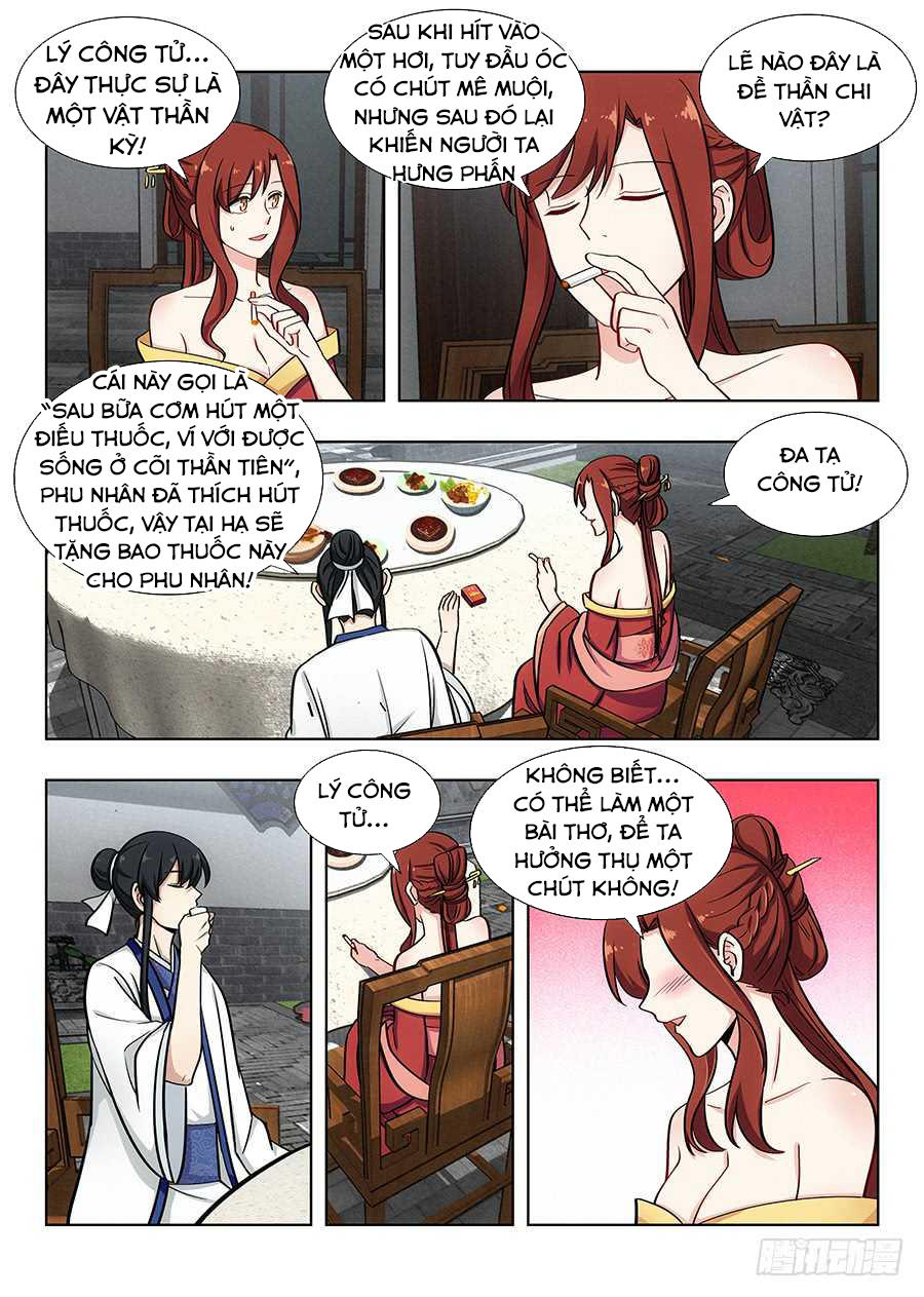 Tối Cường Phản Sáo Lộ Hệ Thống Chapter 91 - 7