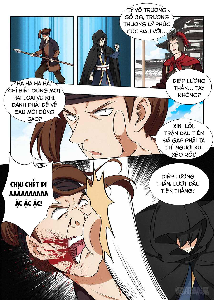 Tối Cường Phản Sáo Lộ Hệ Thống Chapter 92 - 13