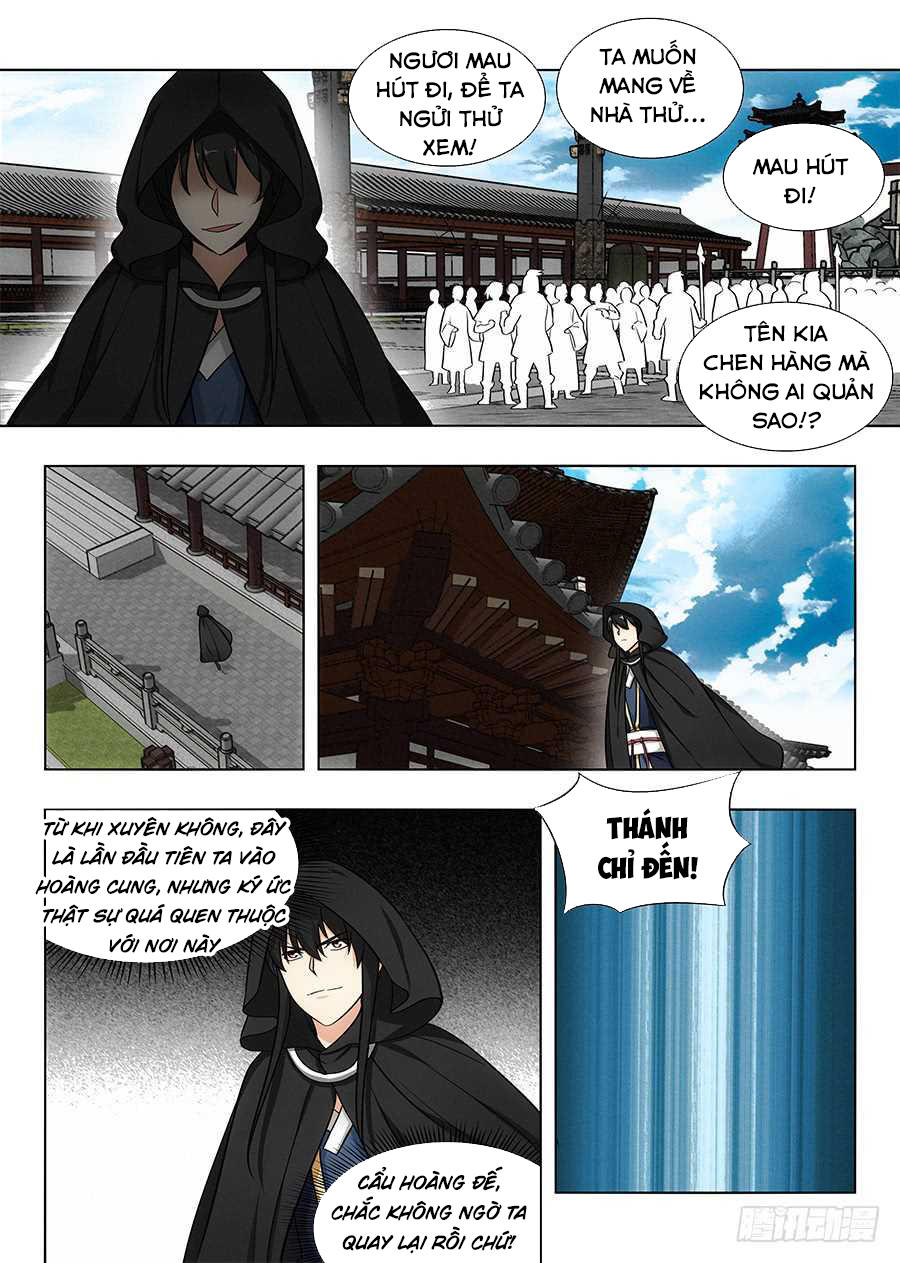 Tối Cường Phản Sáo Lộ Hệ Thống Chapter 92 - 6