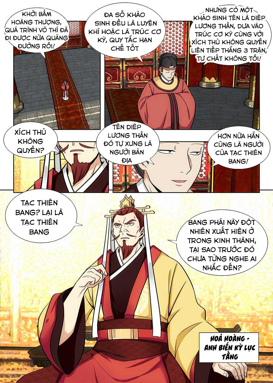 Tối Cường Phản Sáo Lộ Hệ Thống Chapter 93 - 2