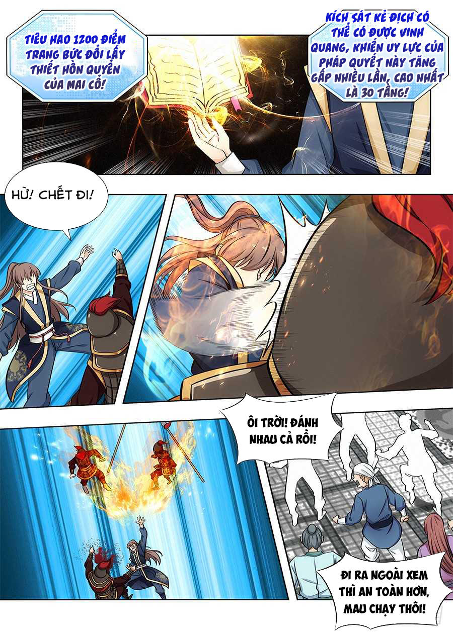 Tối Cường Phản Sáo Lộ Hệ Thống Chapter 93 - 12