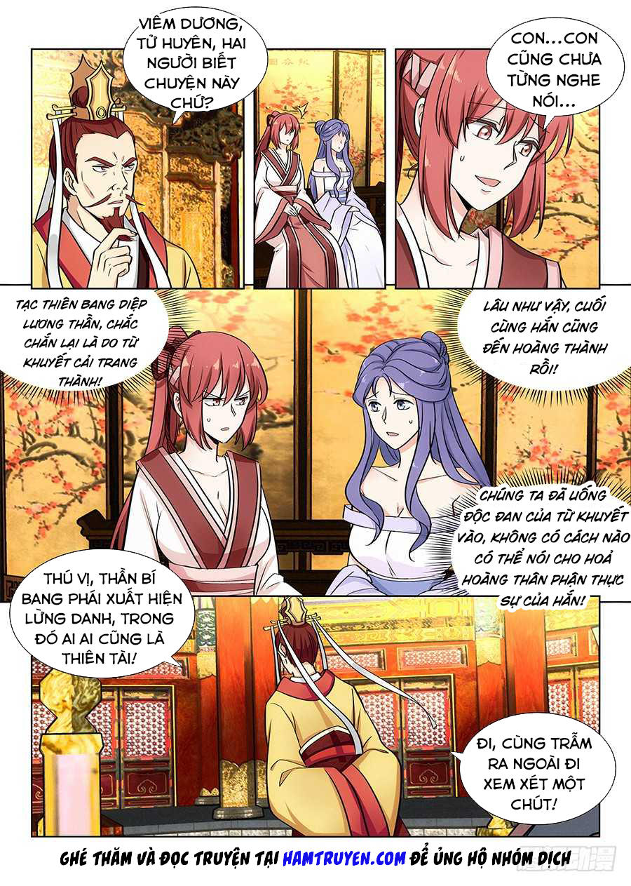 Tối Cường Phản Sáo Lộ Hệ Thống Chapter 93 - 3