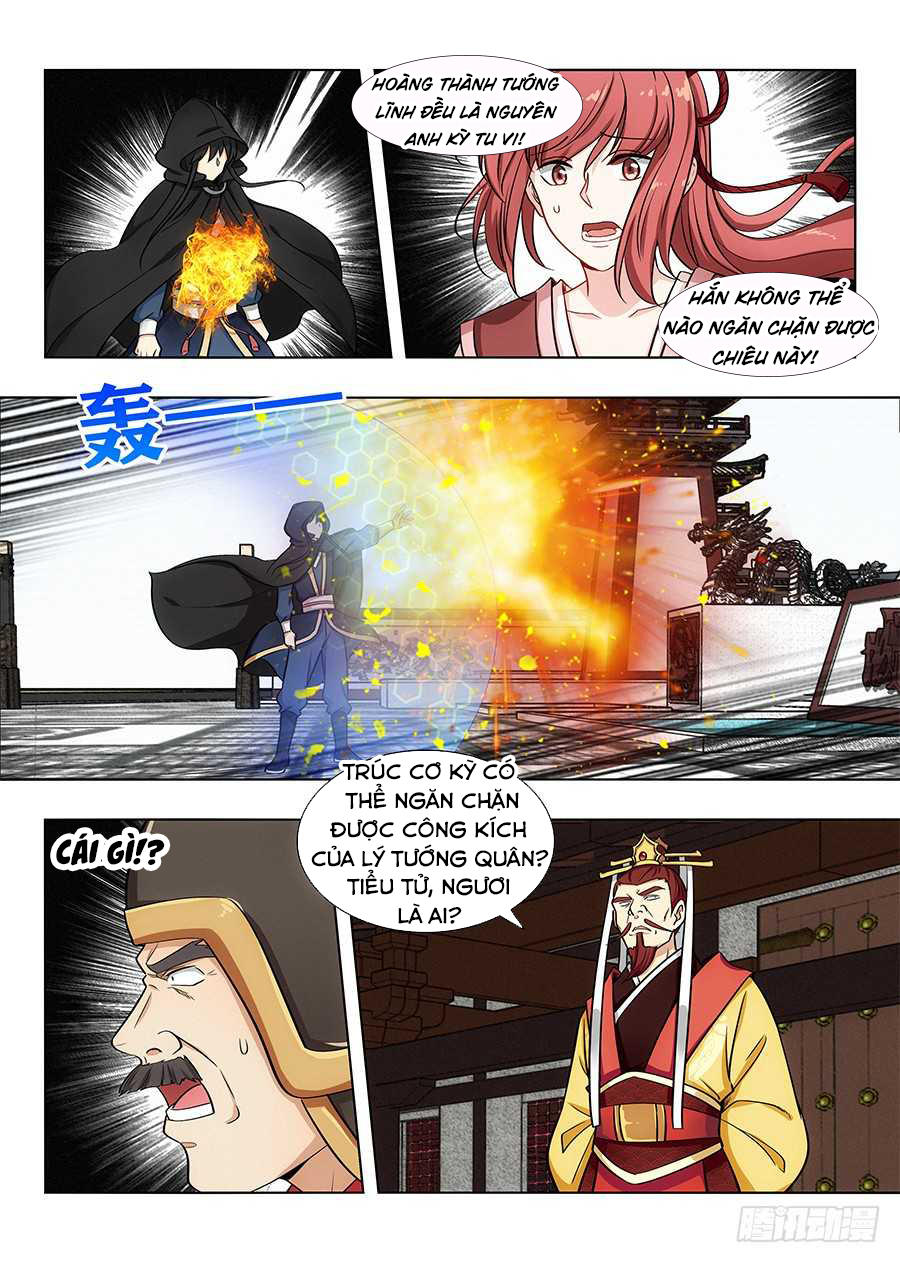 Tối Cường Phản Sáo Lộ Hệ Thống Chapter 93 - 7