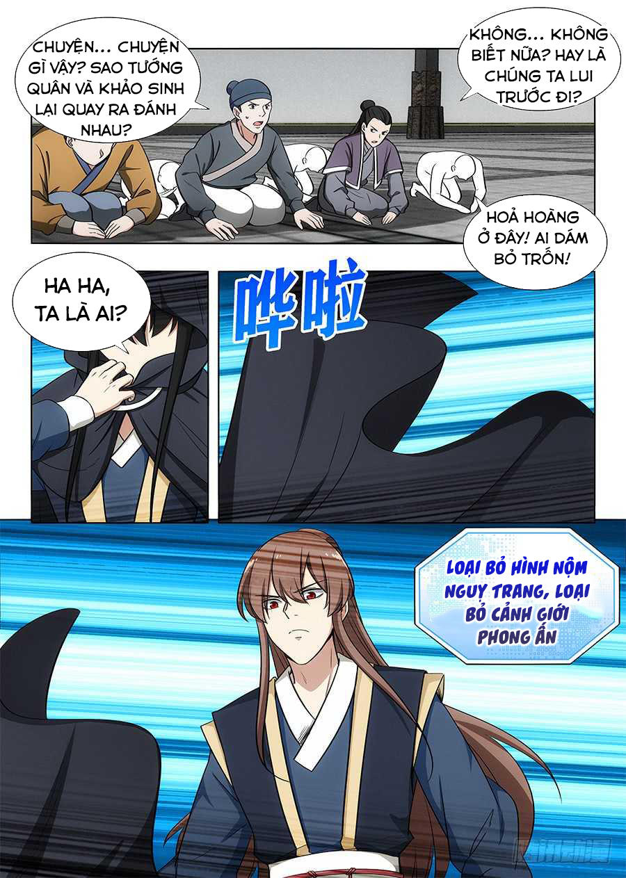 Tối Cường Phản Sáo Lộ Hệ Thống Chapter 93 - 8