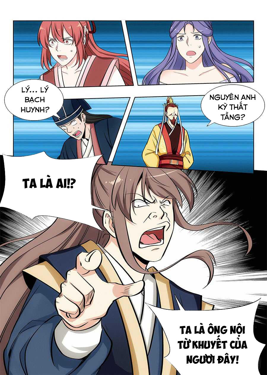 Tối Cường Phản Sáo Lộ Hệ Thống Chapter 93 - 9