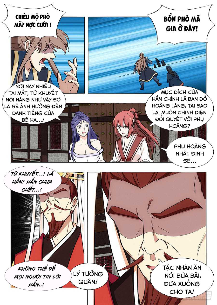 Tối Cường Phản Sáo Lộ Hệ Thống Chapter 93 - 10