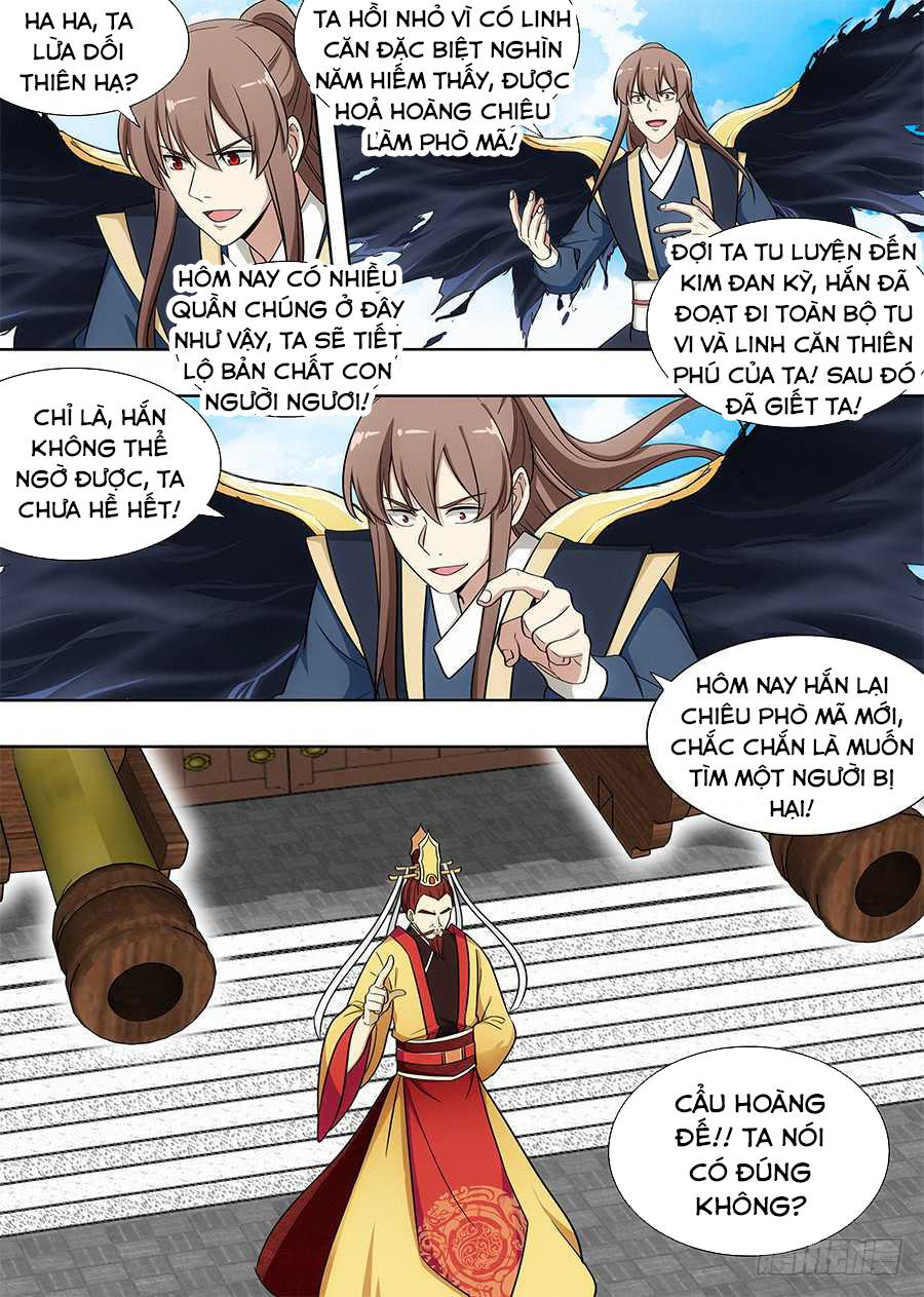 Tối Cường Phản Sáo Lộ Hệ Thống Chapter 94 - 8