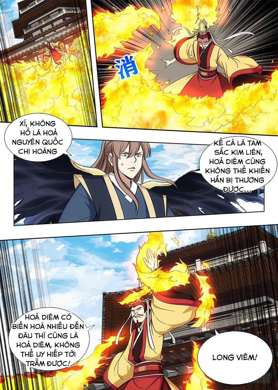 Tối Cường Phản Sáo Lộ Hệ Thống Chapter 95 - 3