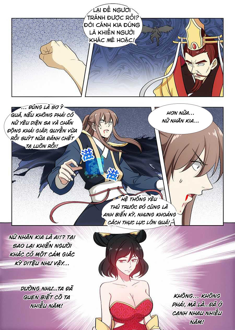 Tối Cường Phản Sáo Lộ Hệ Thống Chapter 95 - 9