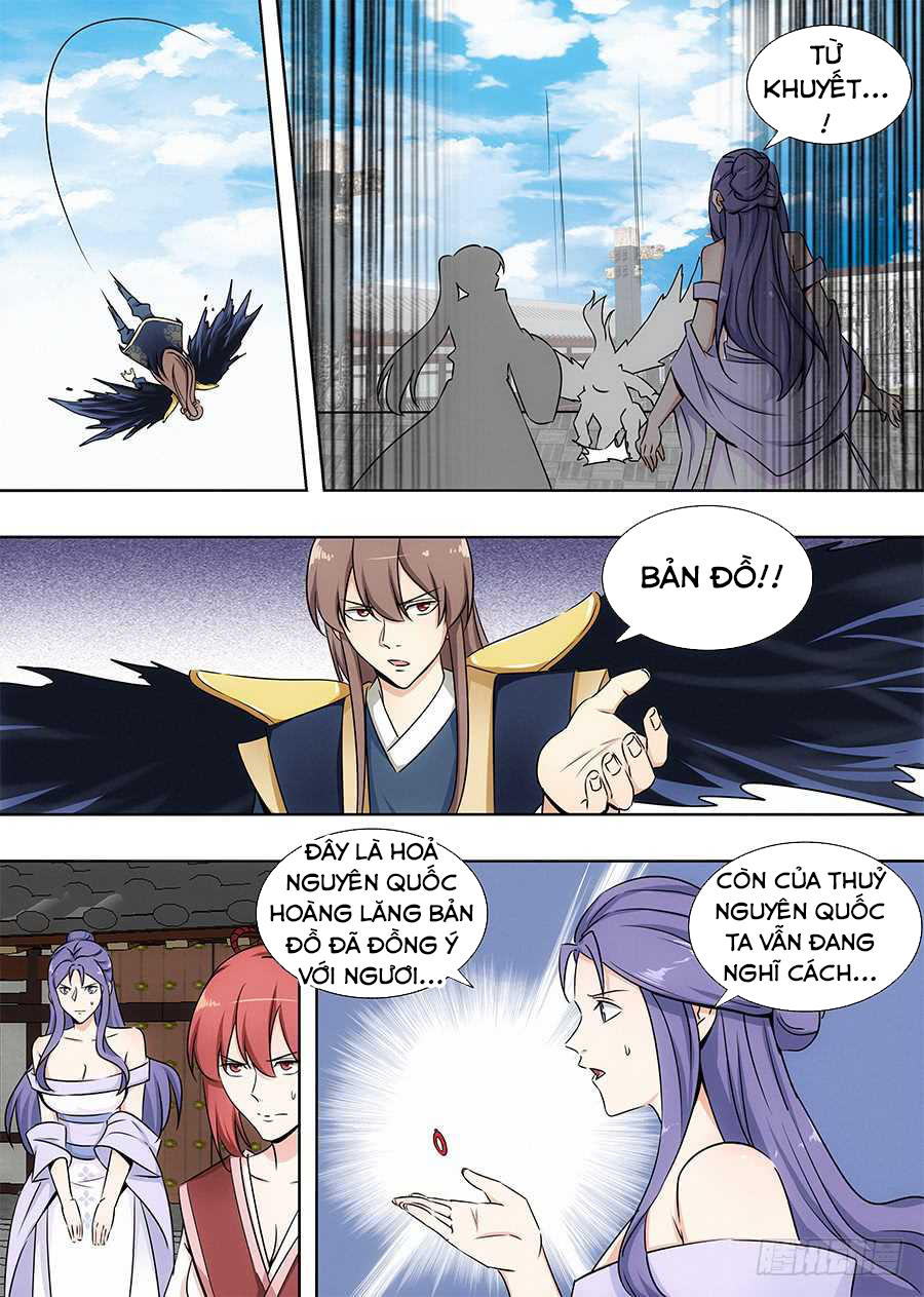 Tối Cường Phản Sáo Lộ Hệ Thống Chapter 96 - 12