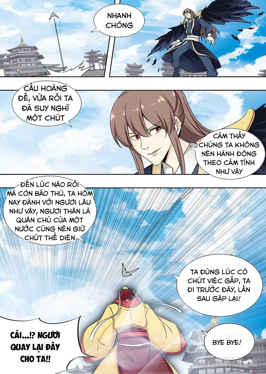 Tối Cường Phản Sáo Lộ Hệ Thống Chapter 96 - 13