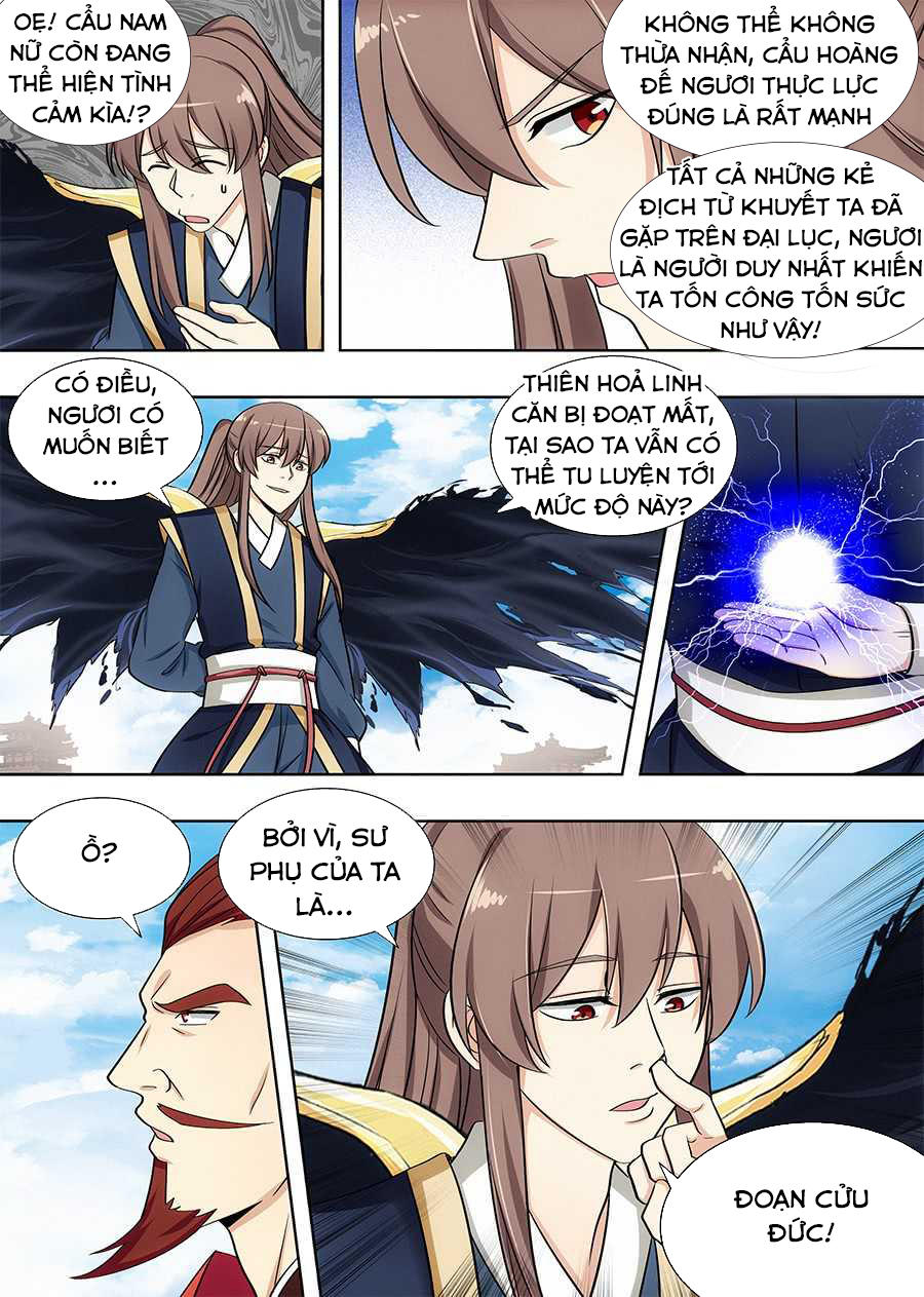 Tối Cường Phản Sáo Lộ Hệ Thống Chapter 96 - 6