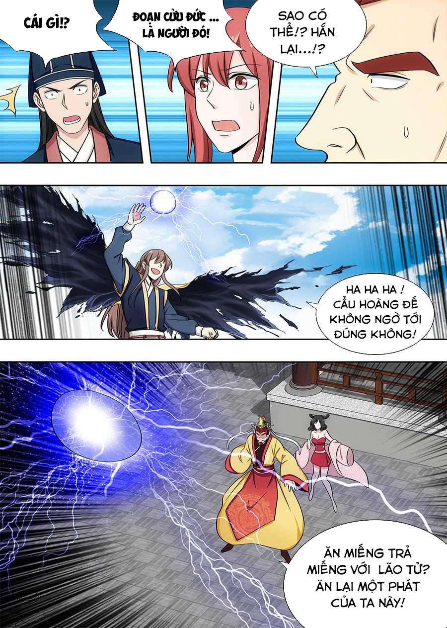 Tối Cường Phản Sáo Lộ Hệ Thống Chapter 96 - 7