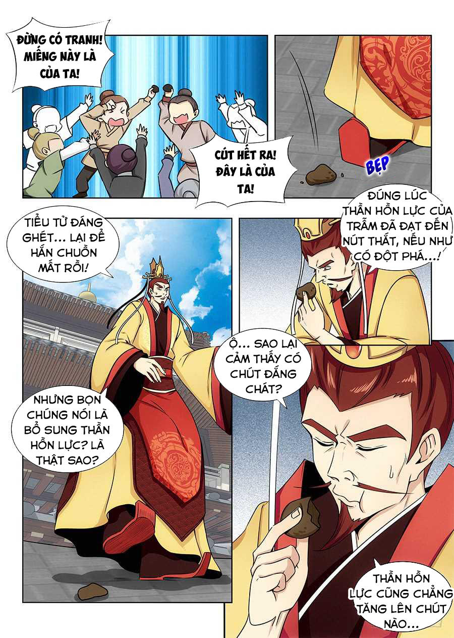 Tối Cường Phản Sáo Lộ Hệ Thống Chapter 97 - 3