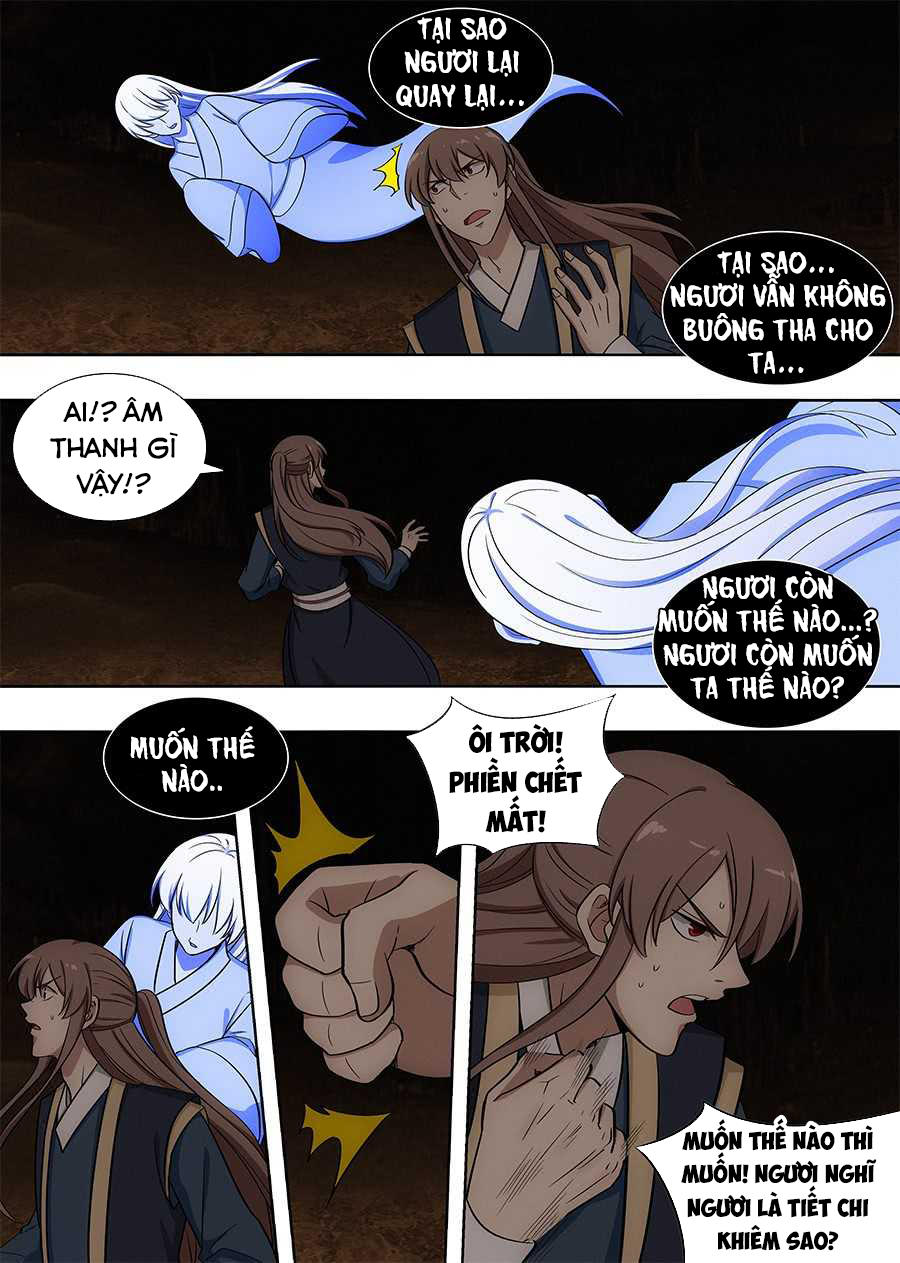 Tối Cường Phản Sáo Lộ Hệ Thống Chapter 98 - 12