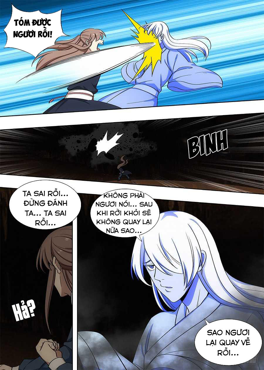 Tối Cường Phản Sáo Lộ Hệ Thống Chapter 98 - 13