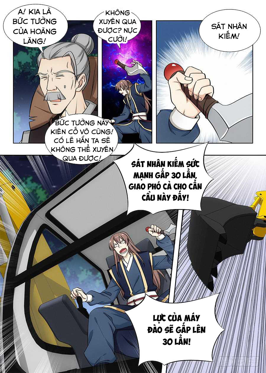 Tối Cường Phản Sáo Lộ Hệ Thống Chapter 98 - 7