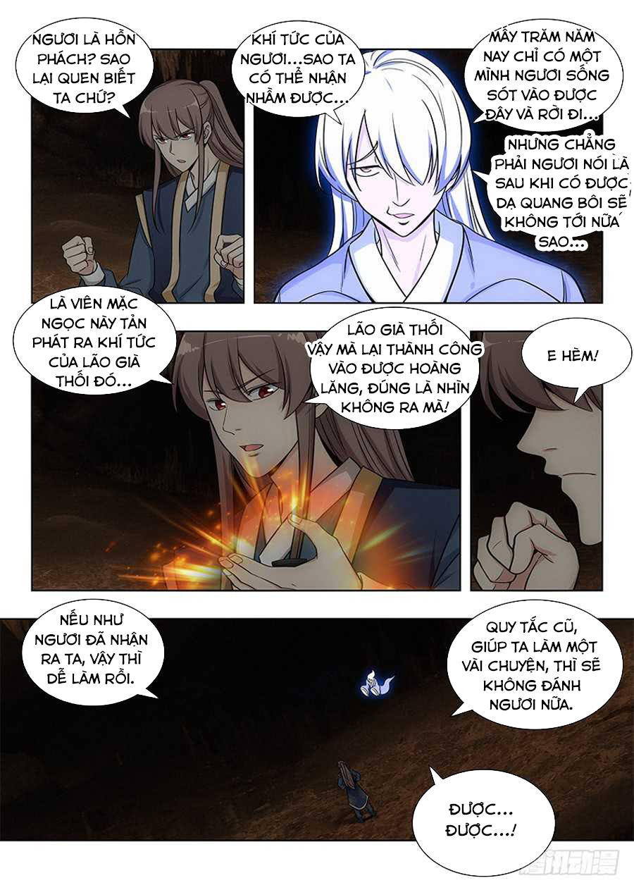 Tối Cường Phản Sáo Lộ Hệ Thống Chapter 99 - 2