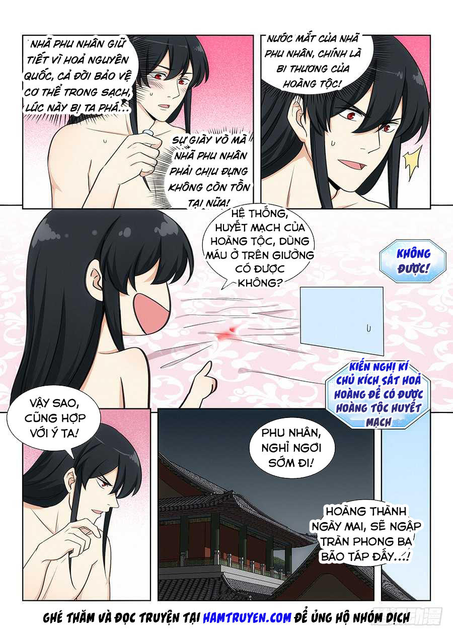 Tối Cường Phản Sáo Lộ Hệ Thống Chapter 102 - 4