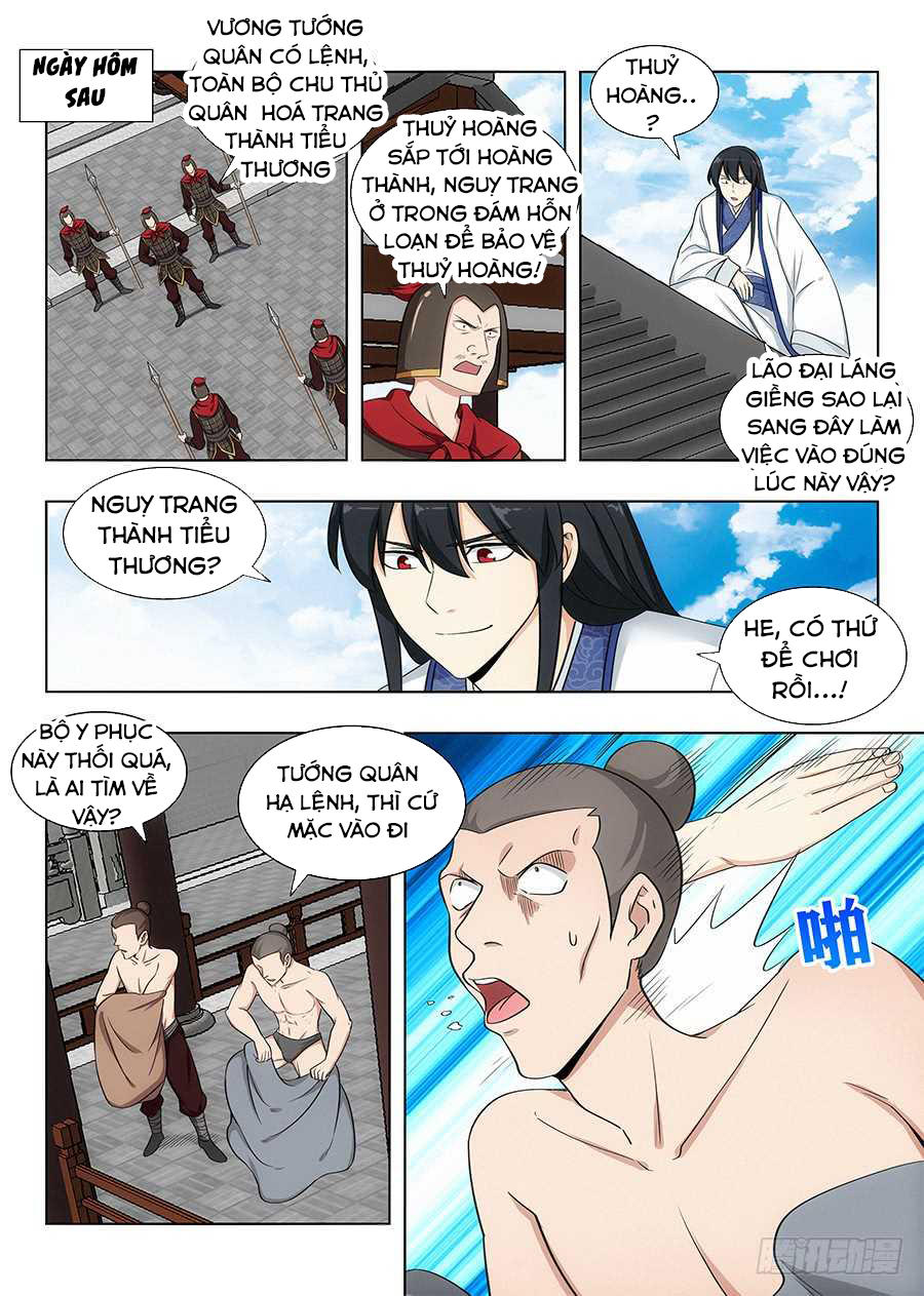 Tối Cường Phản Sáo Lộ Hệ Thống Chapter 102 - 5