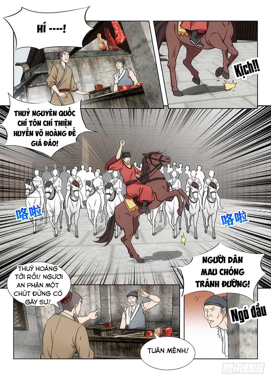 Tối Cường Phản Sáo Lộ Hệ Thống Chapter 102 - 8