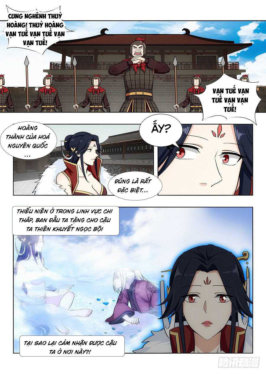 Tối Cường Phản Sáo Lộ Hệ Thống Chapter 102 - 10