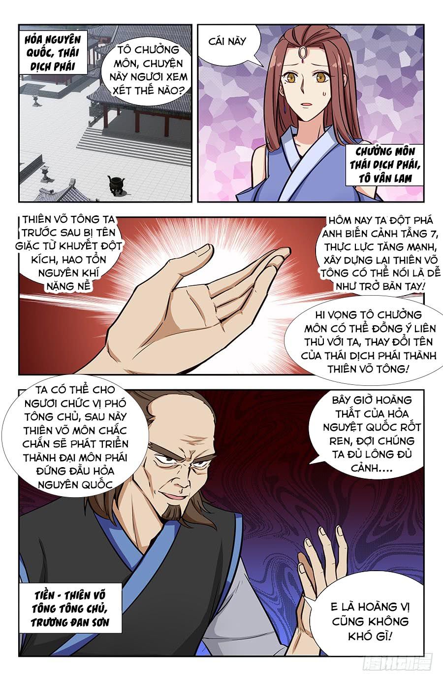 Tối Cường Phản Sáo Lộ Hệ Thống Chapter 145 - 7