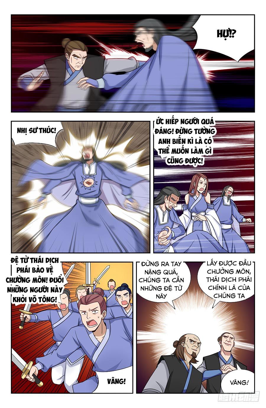 Tối Cường Phản Sáo Lộ Hệ Thống Chapter 145 - 10