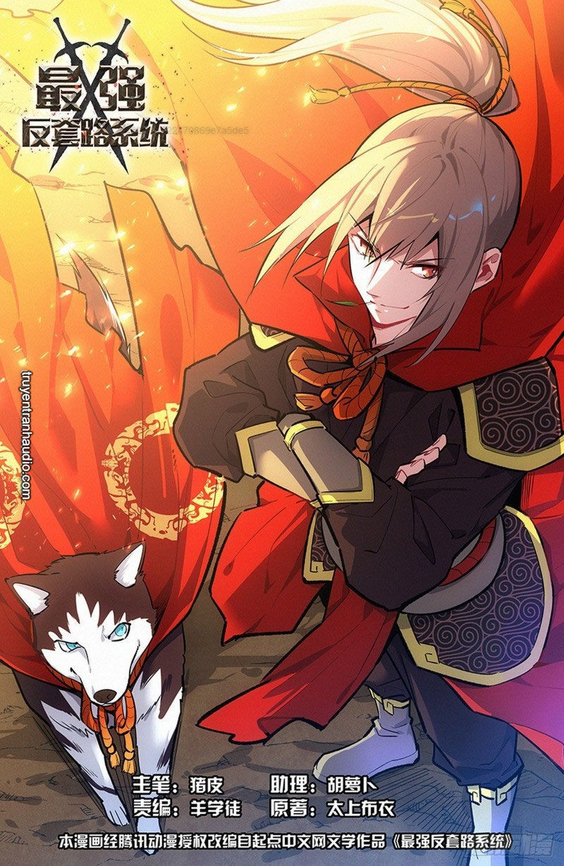 Tối Cường Phản Sáo Lộ Hệ Thống Chapter 283 - 1