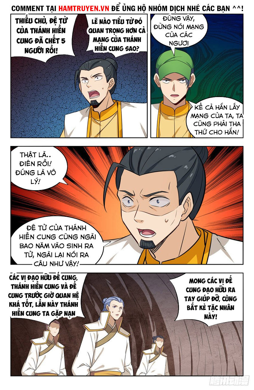 Tối Cường Phản Sáo Lộ Hệ Thống Chapter 285 - 7