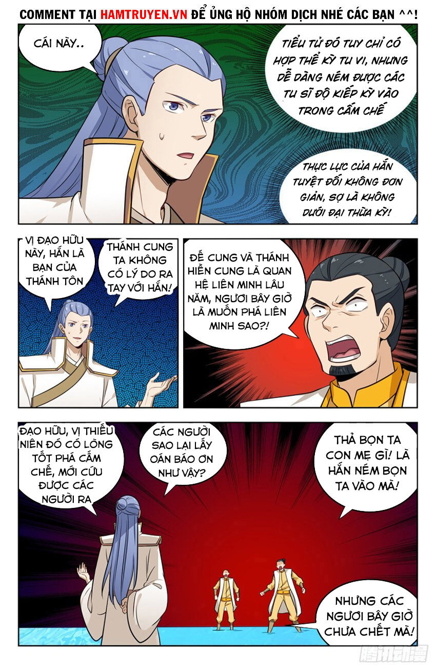 Tối Cường Phản Sáo Lộ Hệ Thống Chapter 285 - 8