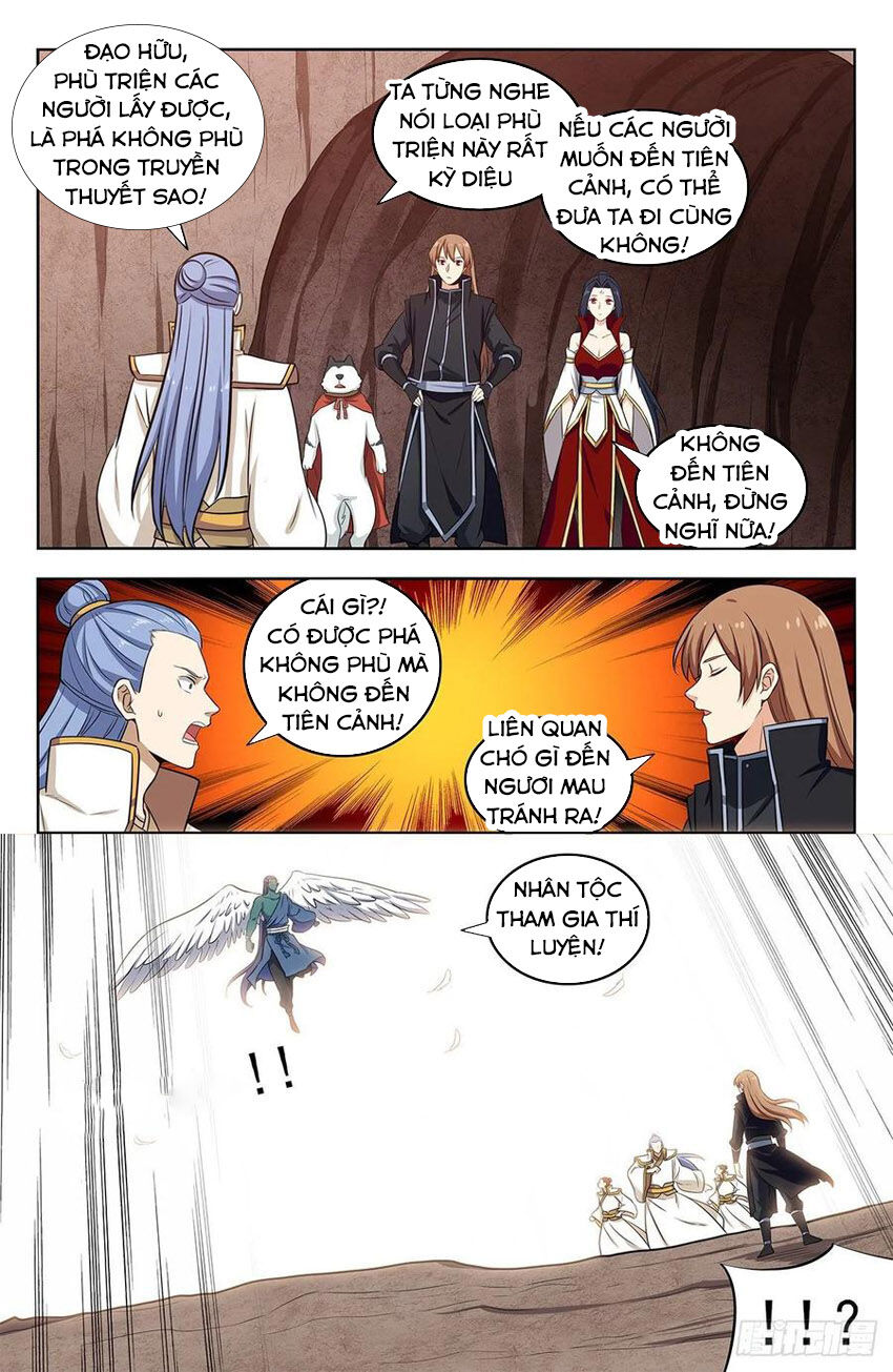 Tối Cường Phản Sáo Lộ Hệ Thống Chapter 288 - 8