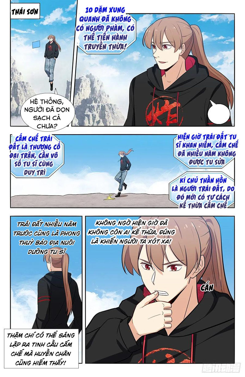 Tối Cường Phản Sáo Lộ Hệ Thống Chapter 300 - 1