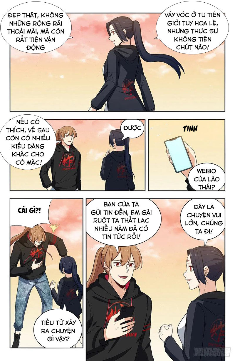 Tối Cường Phản Sáo Lộ Hệ Thống Chapter 300 - 11