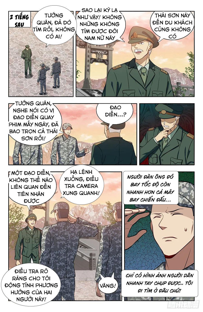 Tối Cường Phản Sáo Lộ Hệ Thống Chapter 300 - 12