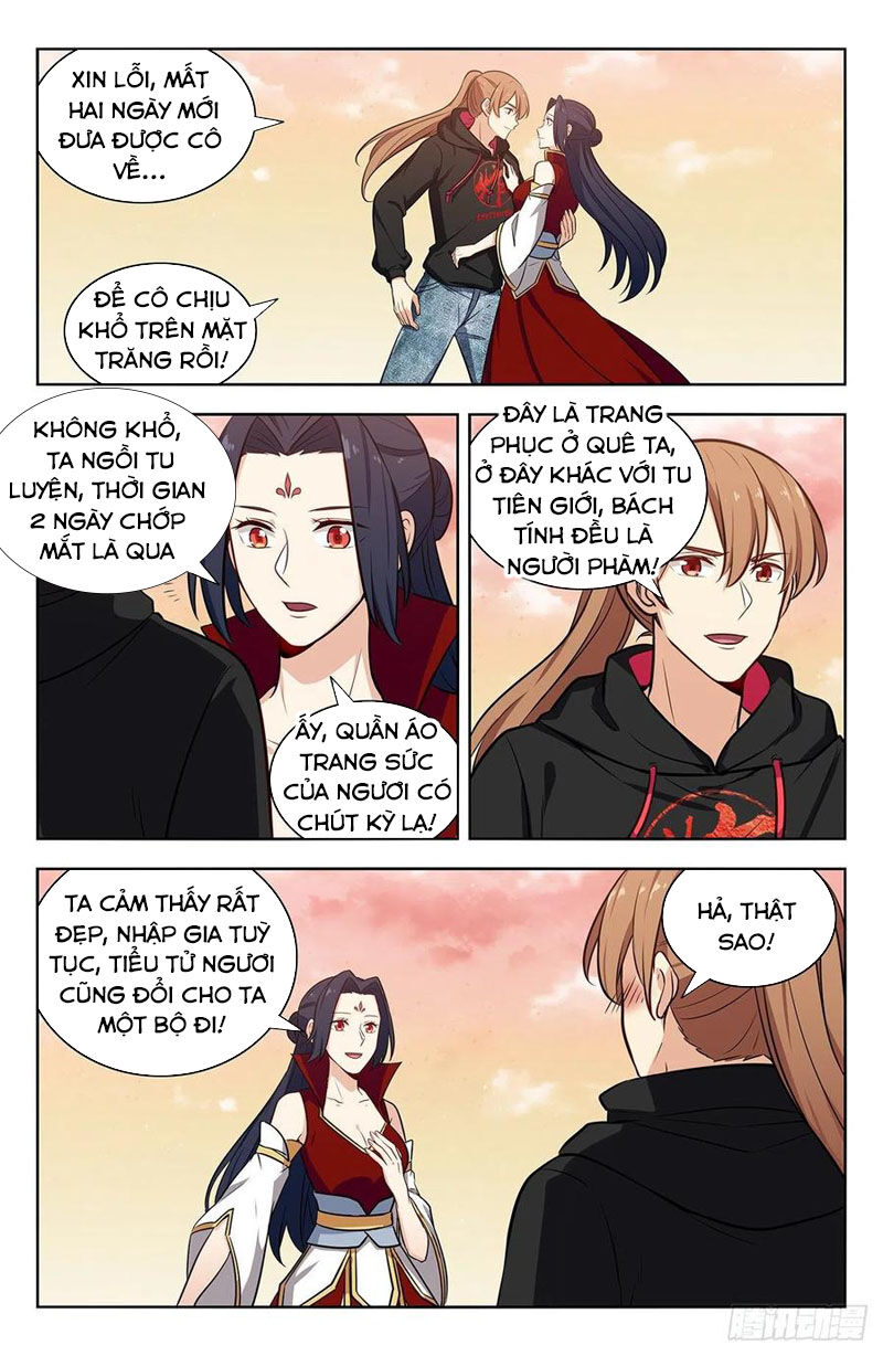 Tối Cường Phản Sáo Lộ Hệ Thống Chapter 300 - 8