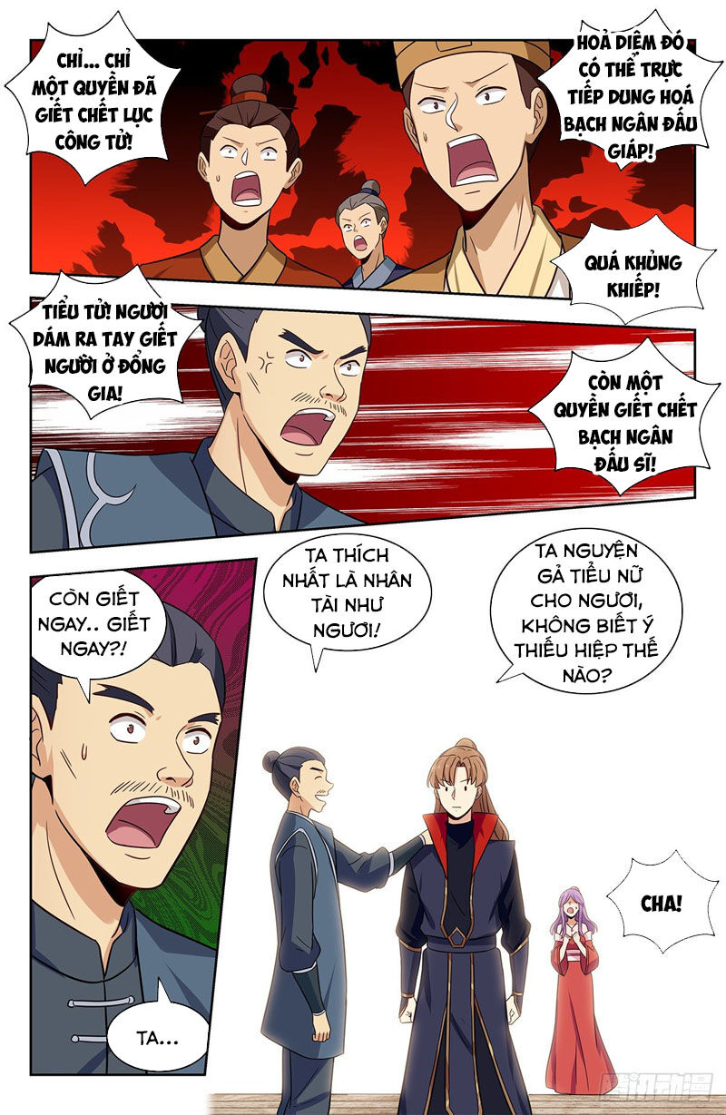 Tối Cường Phản Sáo Lộ Hệ Thống Chapter 321 - 12