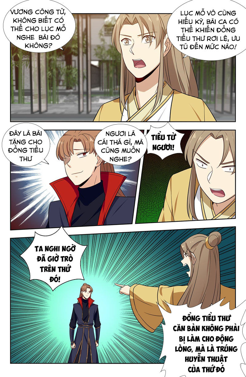 Tối Cường Phản Sáo Lộ Hệ Thống Chapter 321 - 7