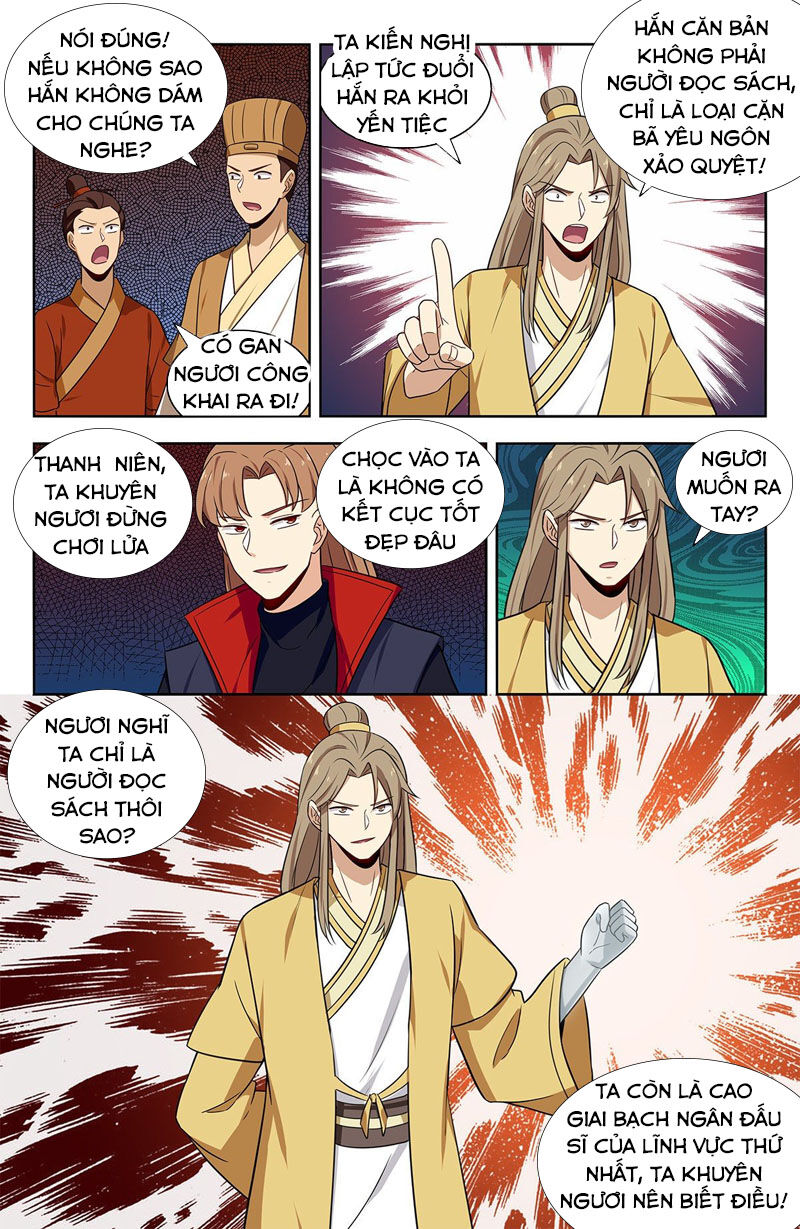 Tối Cường Phản Sáo Lộ Hệ Thống Chapter 321 - 8