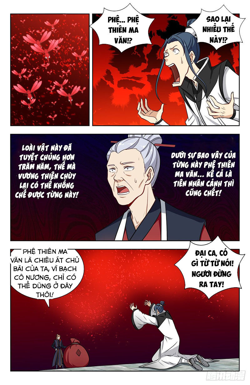 Tối Cường Phản Sáo Lộ Hệ Thống Chapter 332 - 10