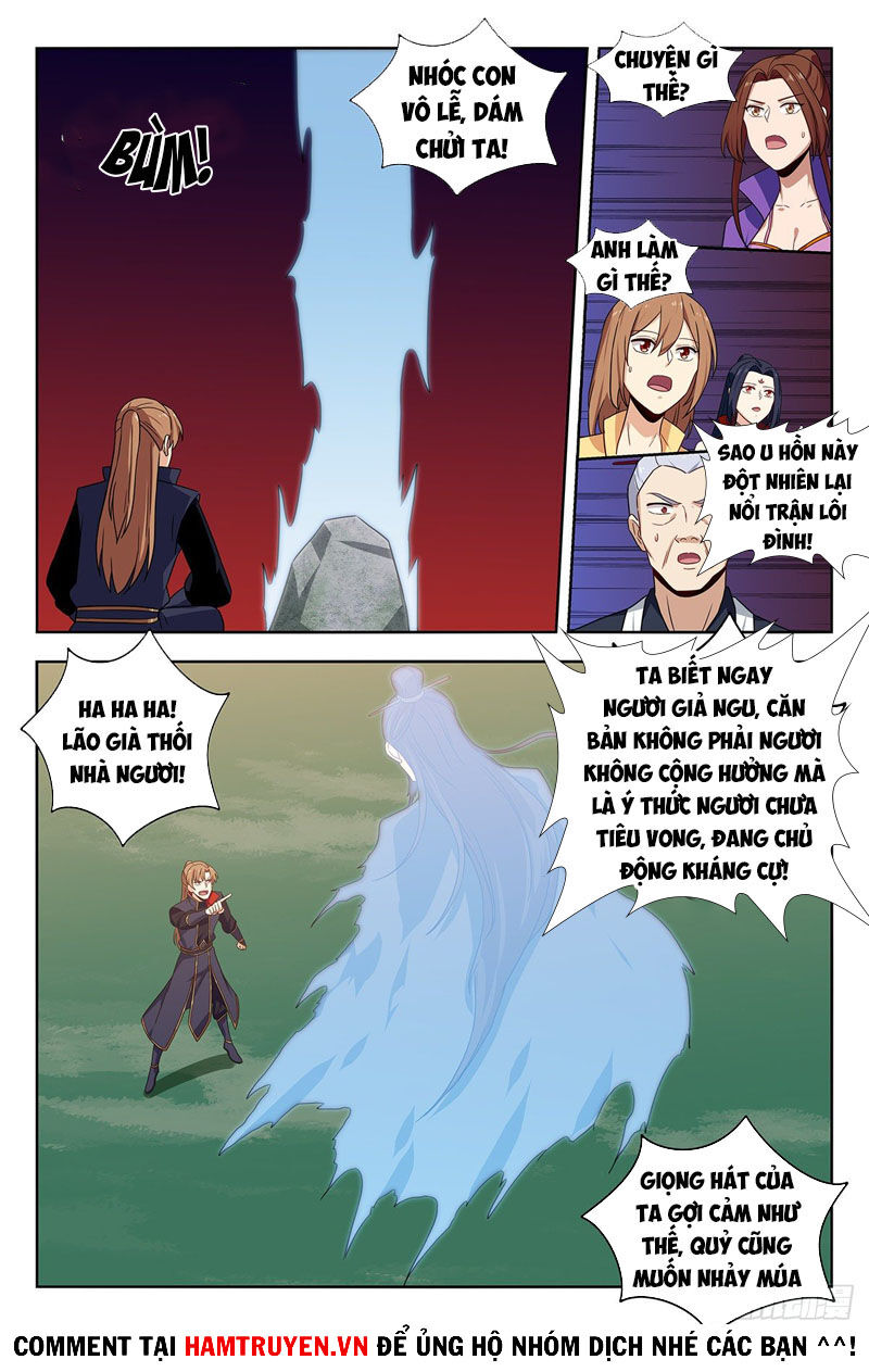 Tối Cường Phản Sáo Lộ Hệ Thống Chapter 333 - 11