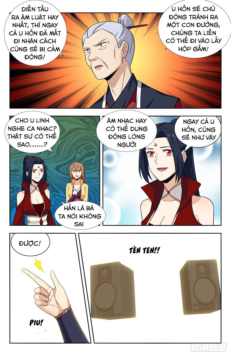 Tối Cường Phản Sáo Lộ Hệ Thống Chapter 333 - 4