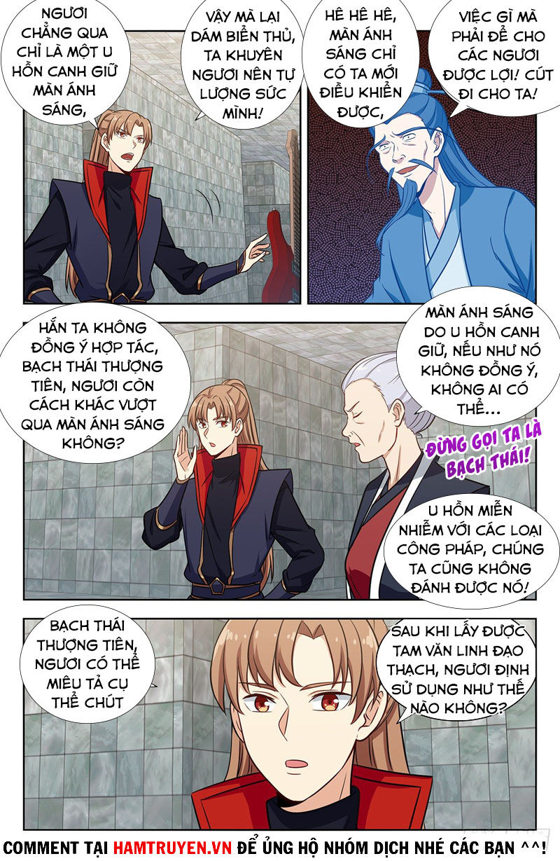 Tối Cường Phản Sáo Lộ Hệ Thống Chapter 334 - 1