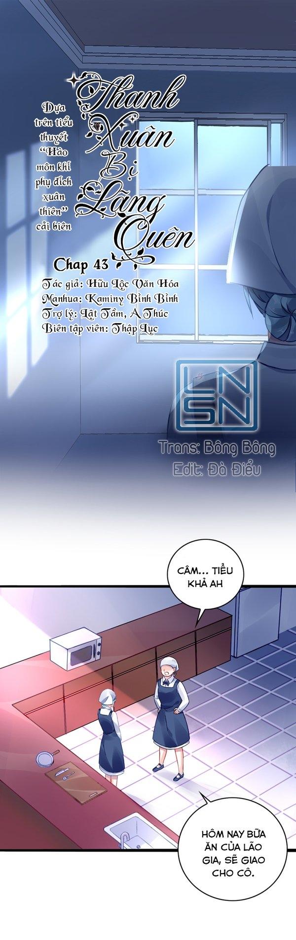Thanh Xuân Bị Lãng Quên Chapter 43 - 1