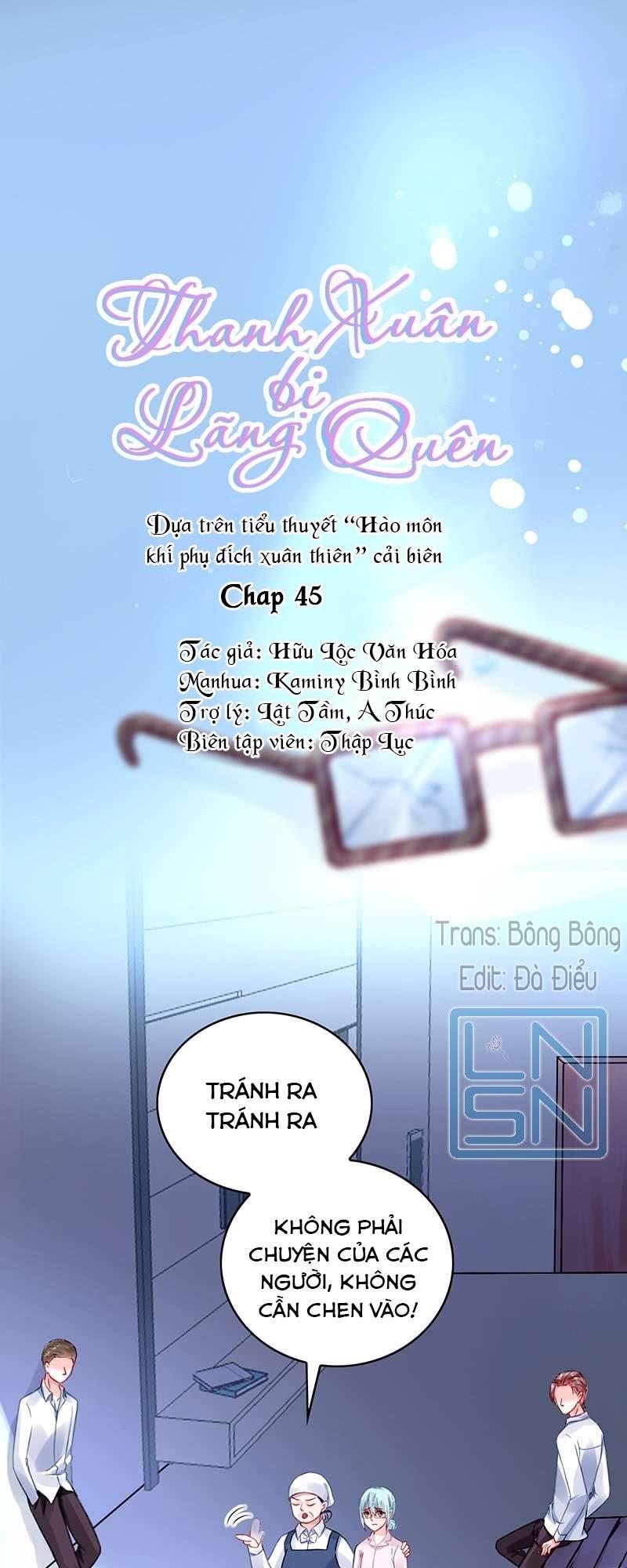Thanh Xuân Bị Lãng Quên Chapter 45 - 1